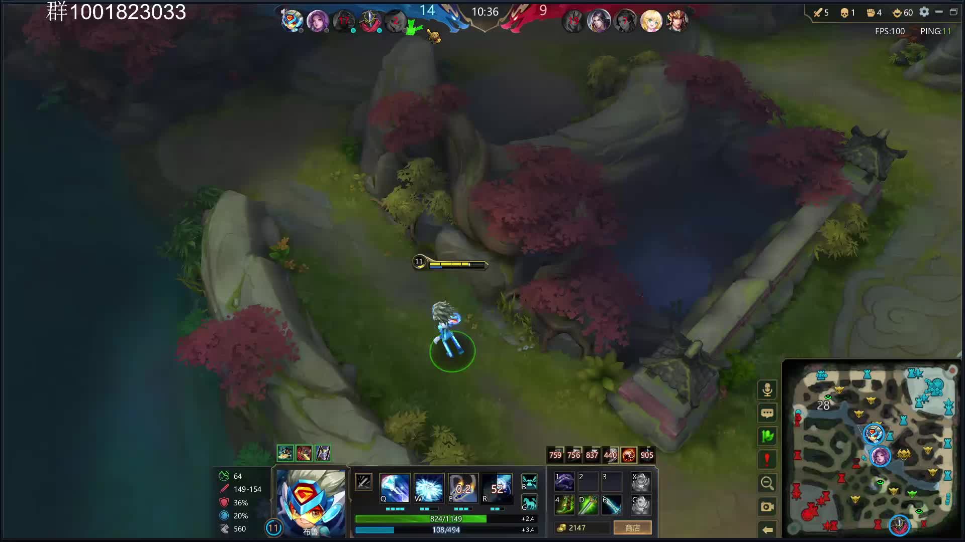 有人说是玻璃心带飞我，我笑了