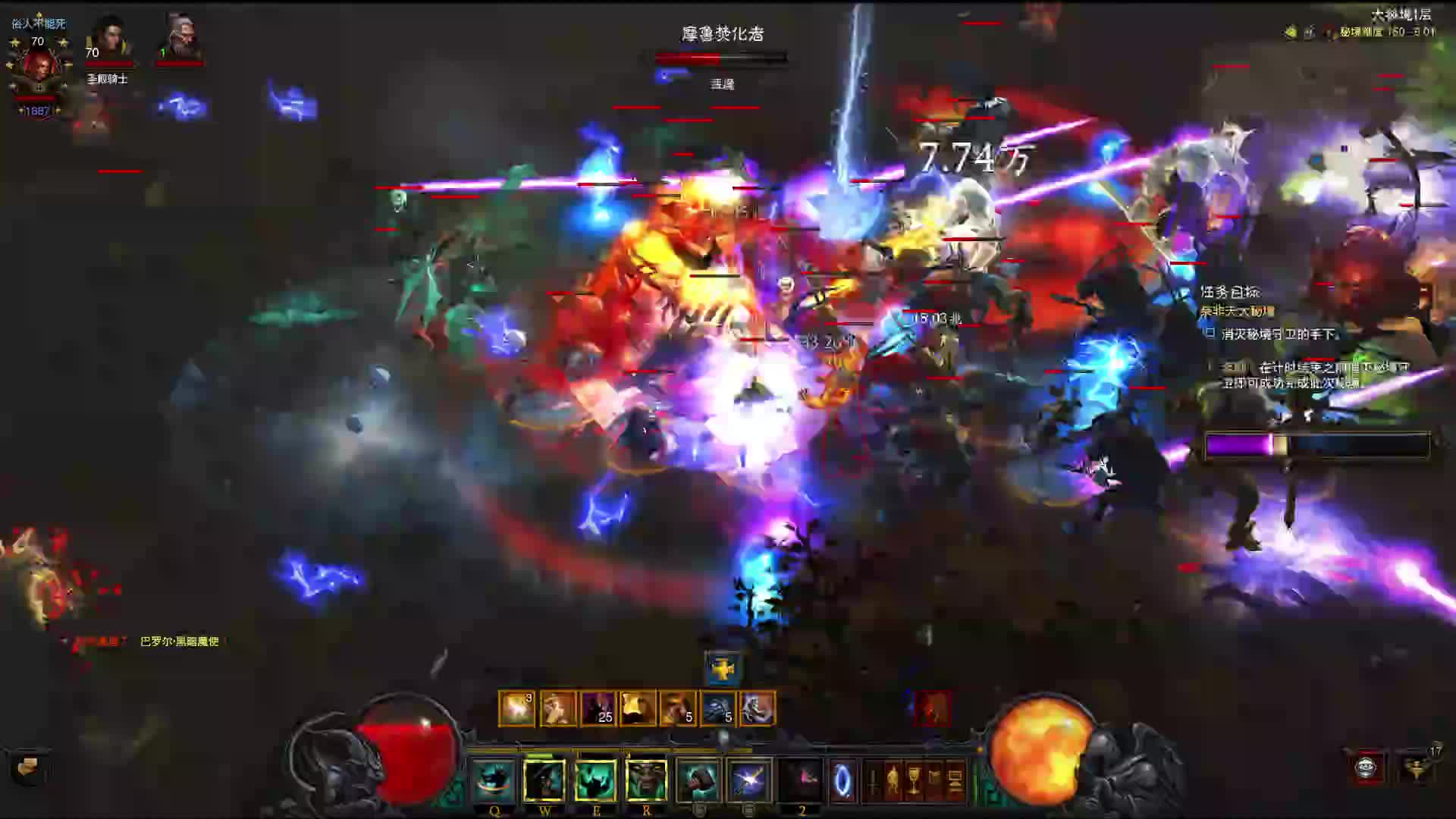 34赛季专家最低巅峰蛮子150单人