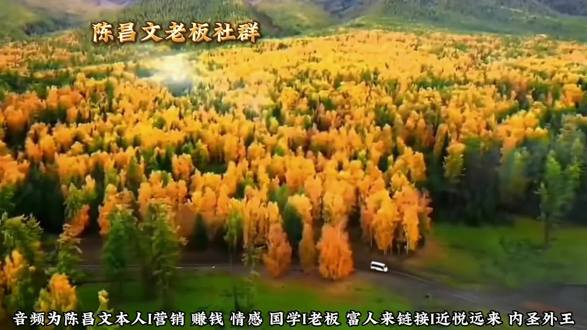 生意经：吃透人性