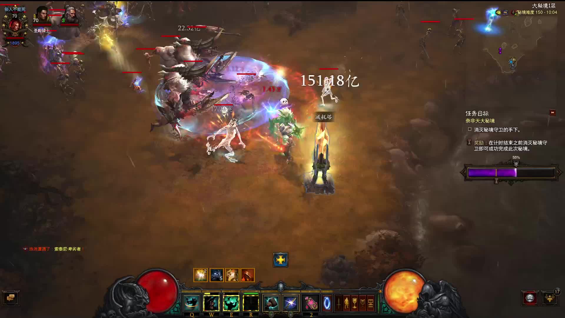 34赛季专家野蛮人1900级单人150