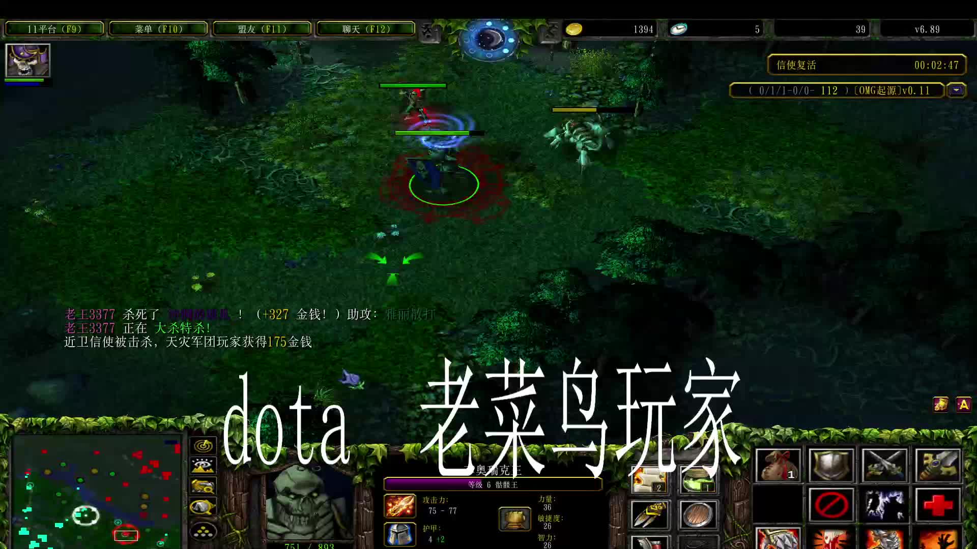 欢迎来到我的直播间片段4