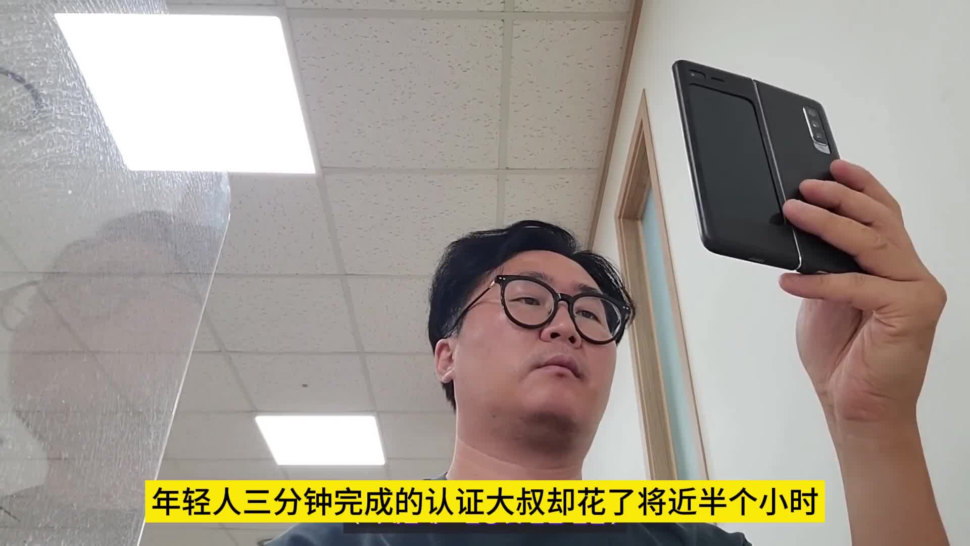 别人做日结是为了网吧玩七天，而他不一样！