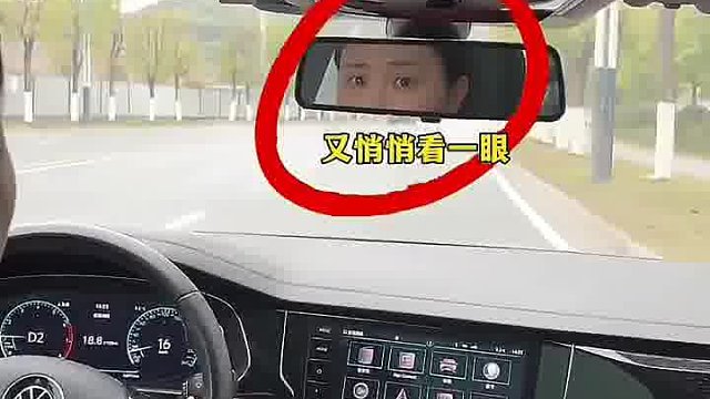 相亲结婚后出差三个月，打个车竟然是自己老婆！