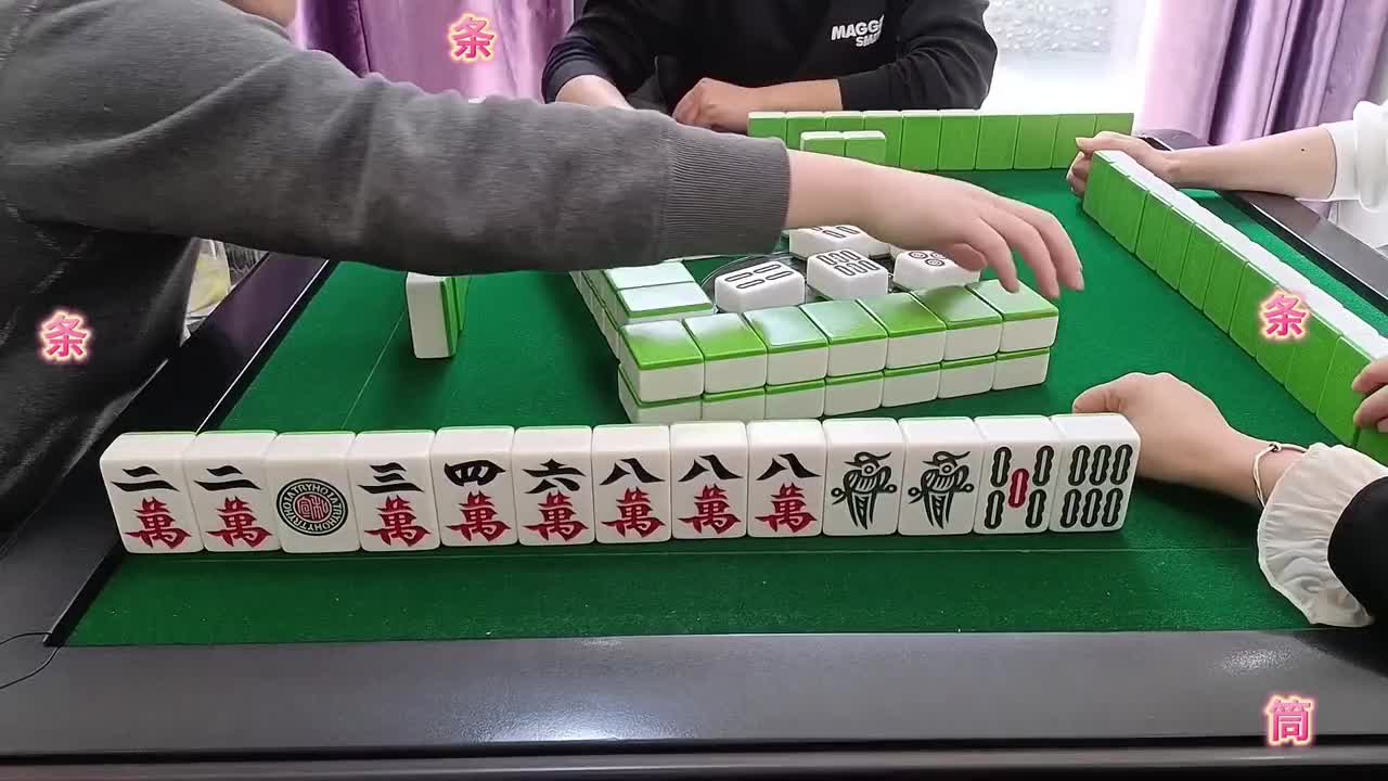 八鸡，鸡多，直接豪