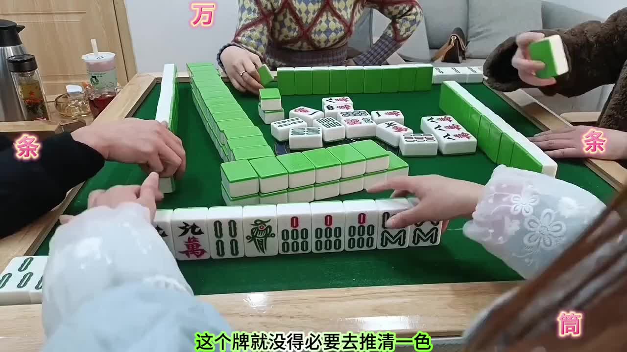 连续杠，豪就牛啦