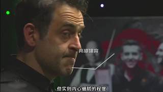 火箭力破艱難亂局（上）