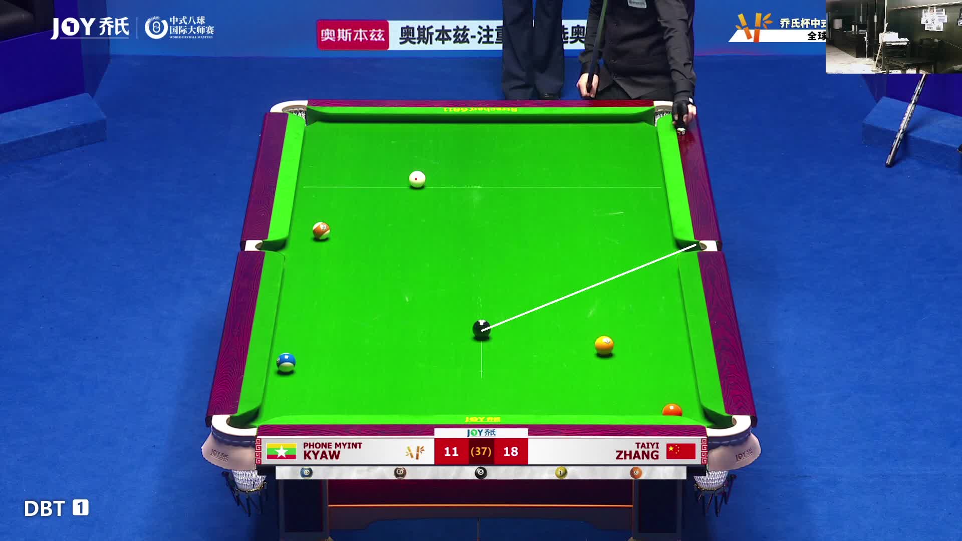 乔氏中八国际大师赛张泰艺VS杨邵杰片段2