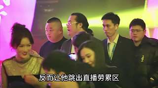 倪海杉花十億打造APP平臺