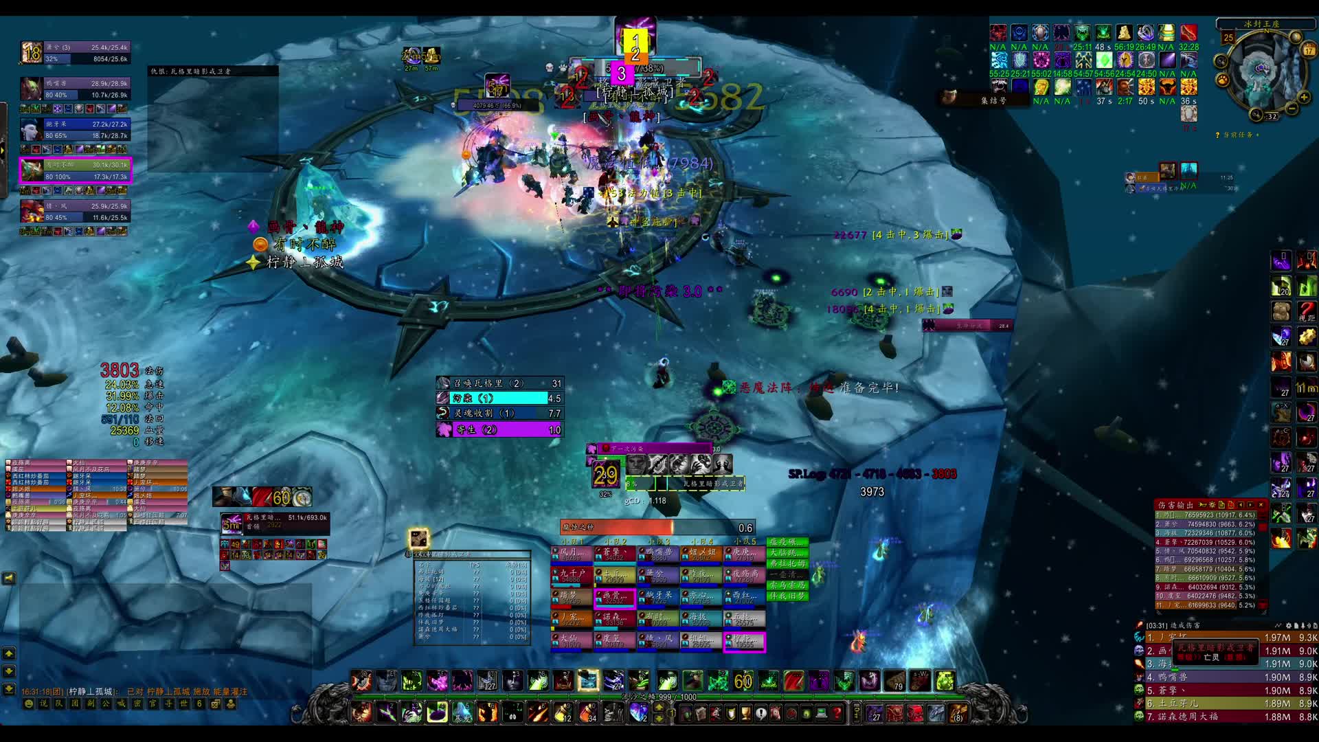 先天zuolao圣体-片段3