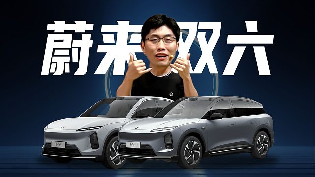 我发布了一个新视频，快来围观吧！