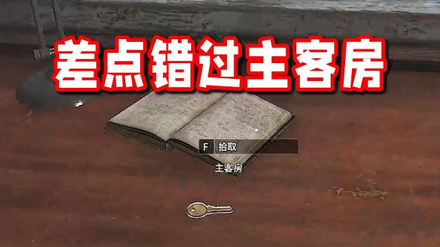 傻人有傻福哈哈哈！