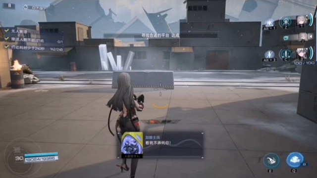 尘白禁区。我是一只小蚂蚁，我的家在尘白的禁区哦耶