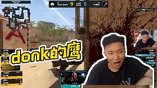 【DANK1NG】donk的鷹