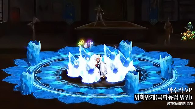 全职业技能大改 技能演示