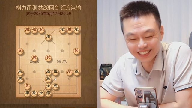 许银川只损失一个兵就赢专1了