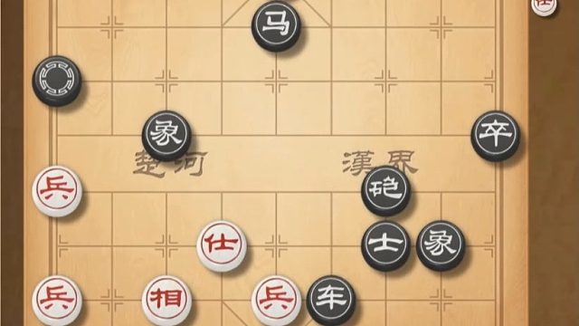 揭棋-一车十子寒
