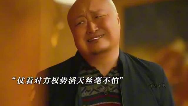 这样追女朋友的方式，你试过吗？（四）