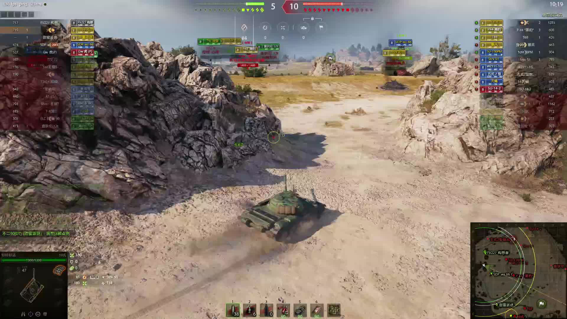 586p1的直播间片段1