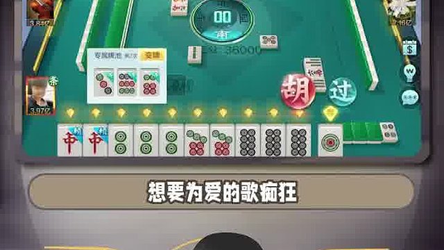 兄弟们，我有六个亿