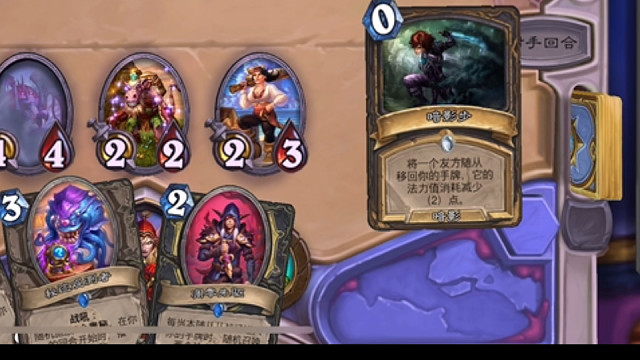 欸呀运怎么这么坏啊（