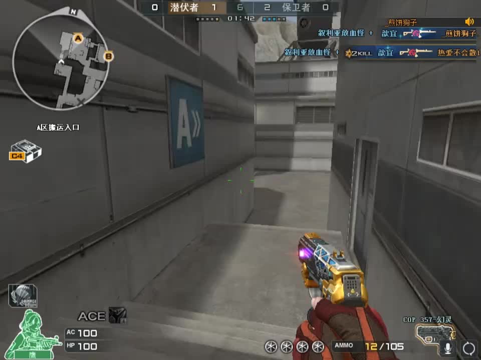 这个残局真的太细节了