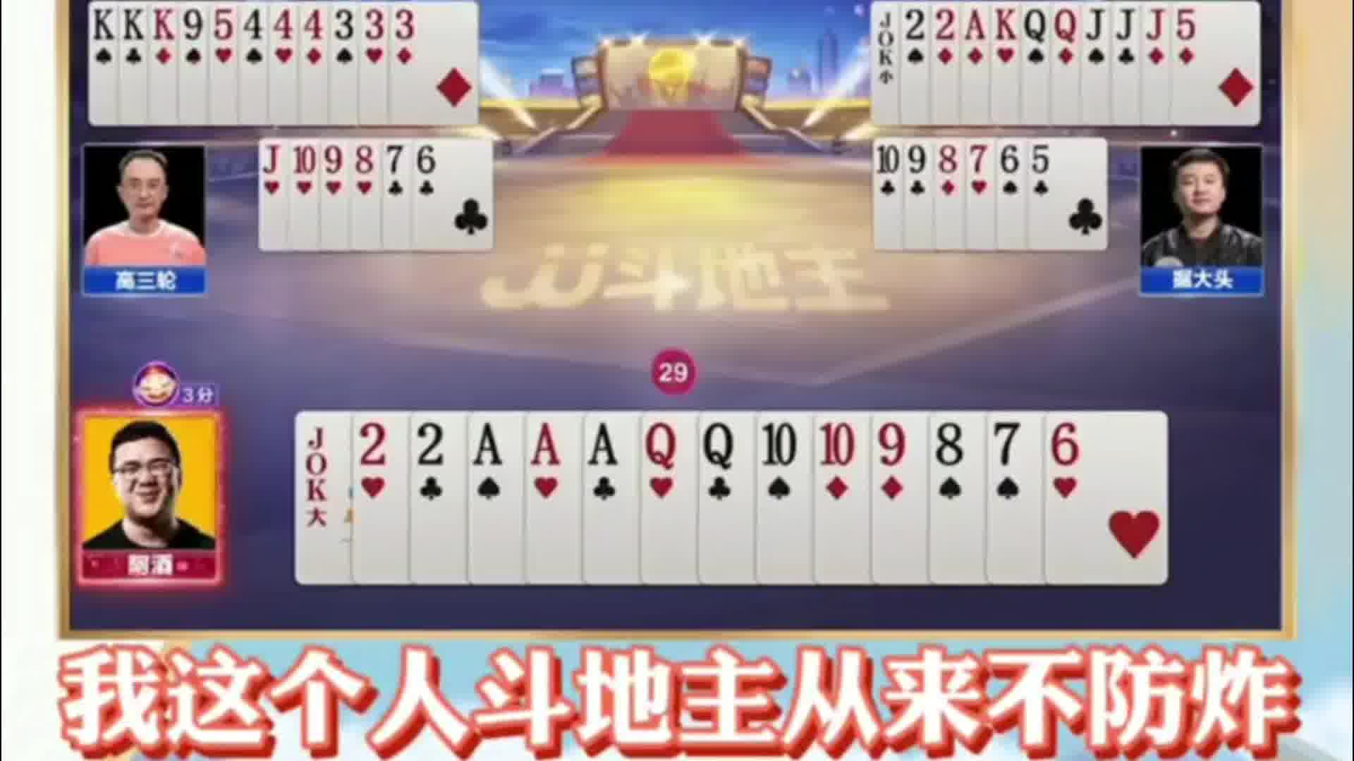 春天在哪里啊春天在哪里