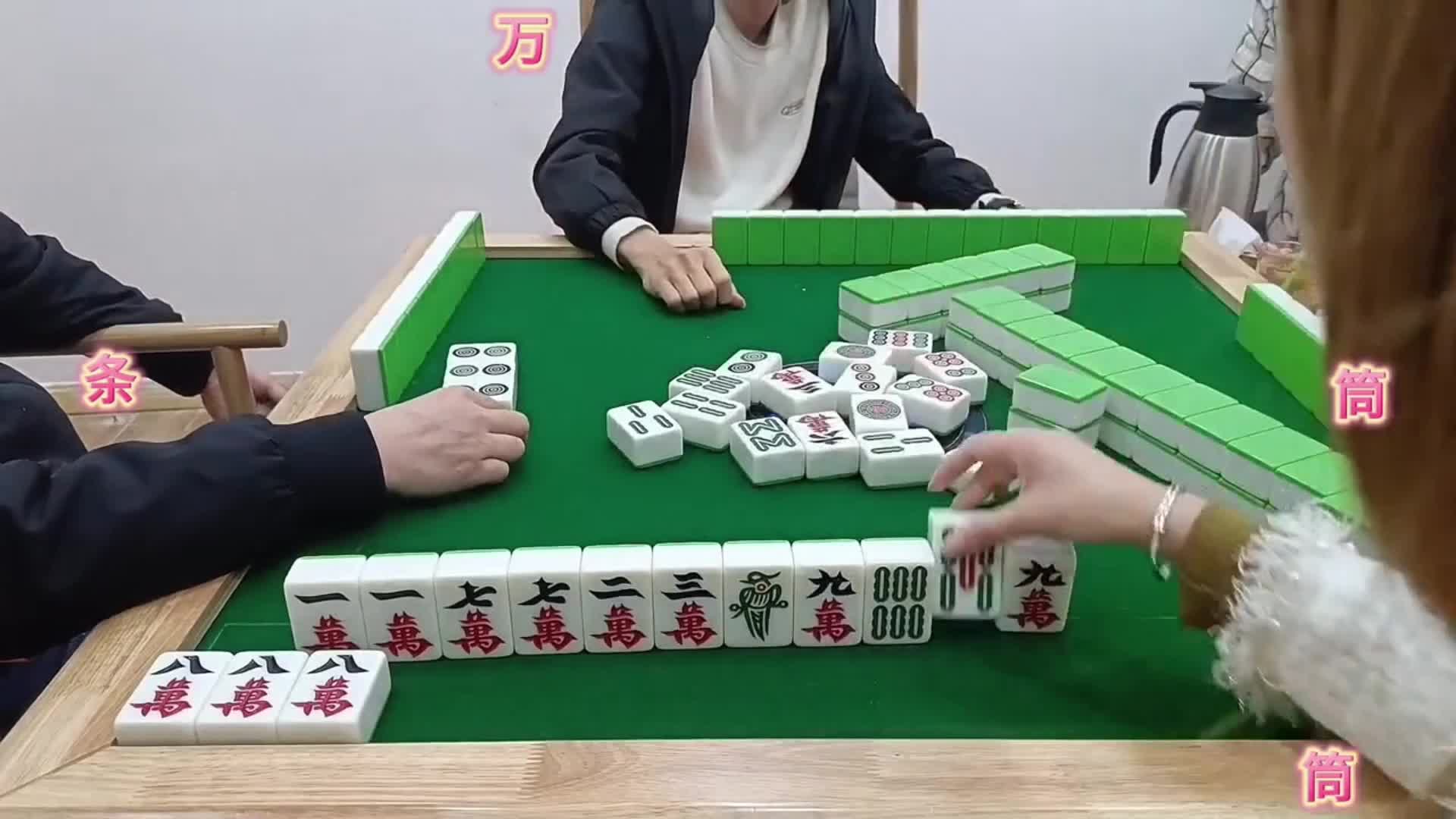 简简单单又一盘！