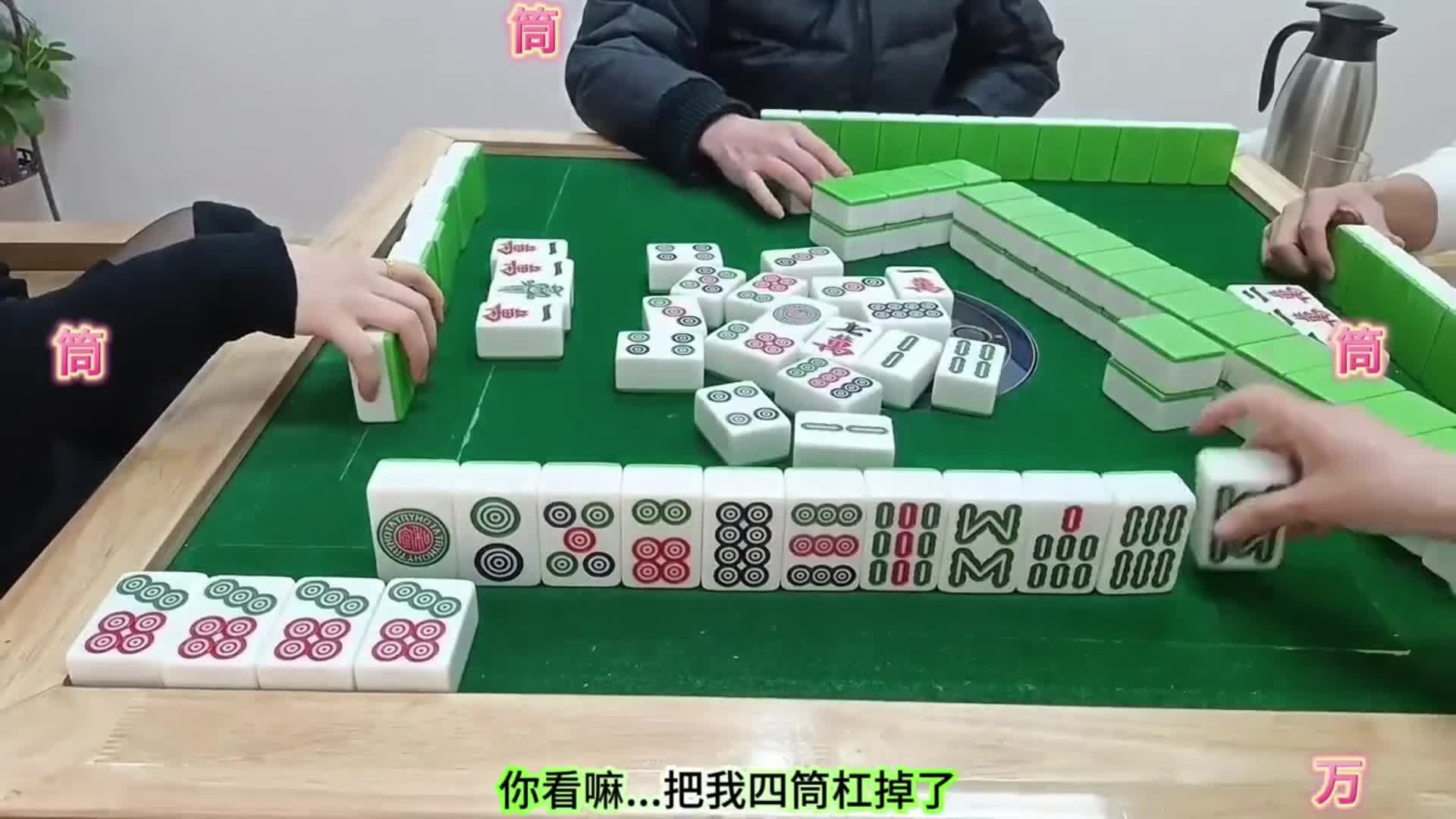 起手不咋，摸得好，一样豪金！
