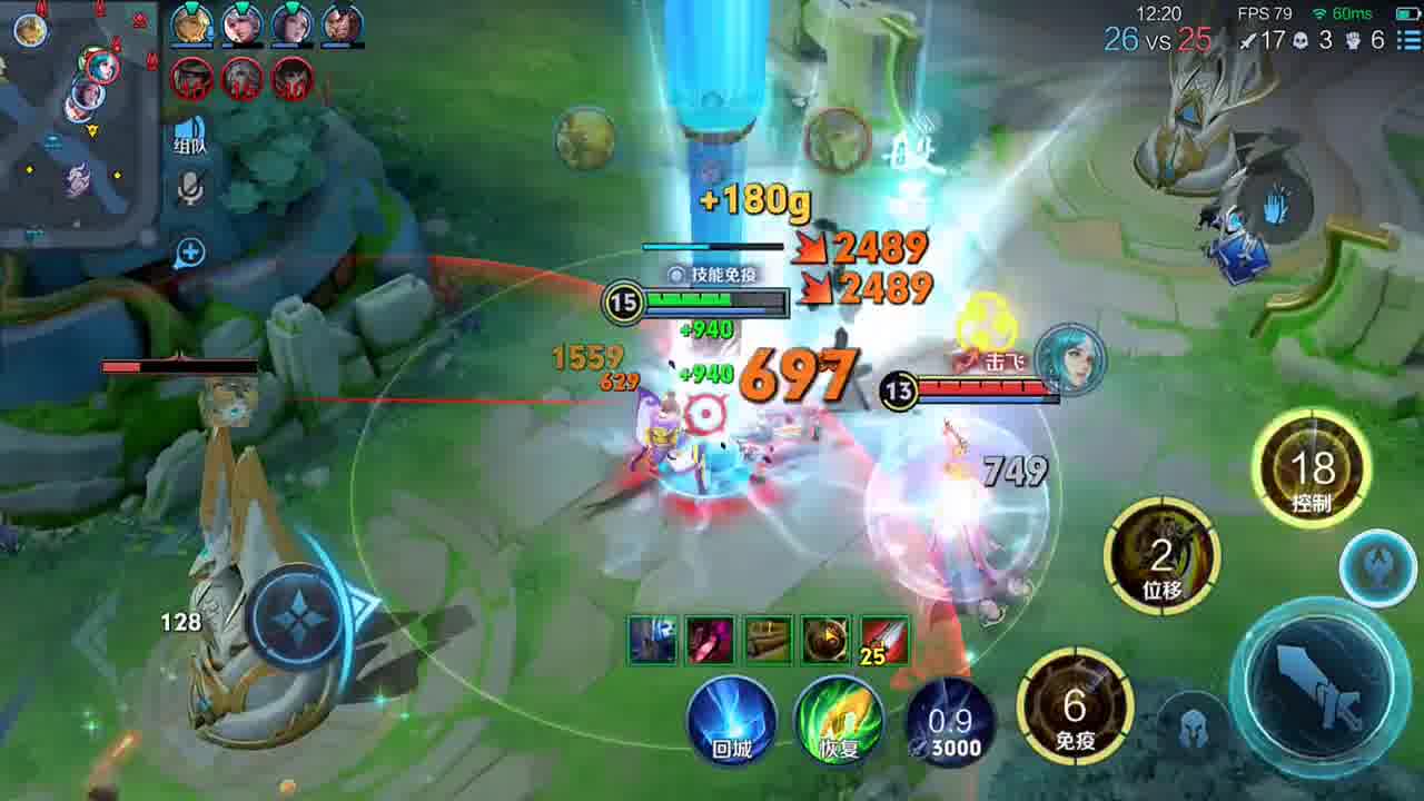 辅助的护盾，是峡谷最温柔的守护