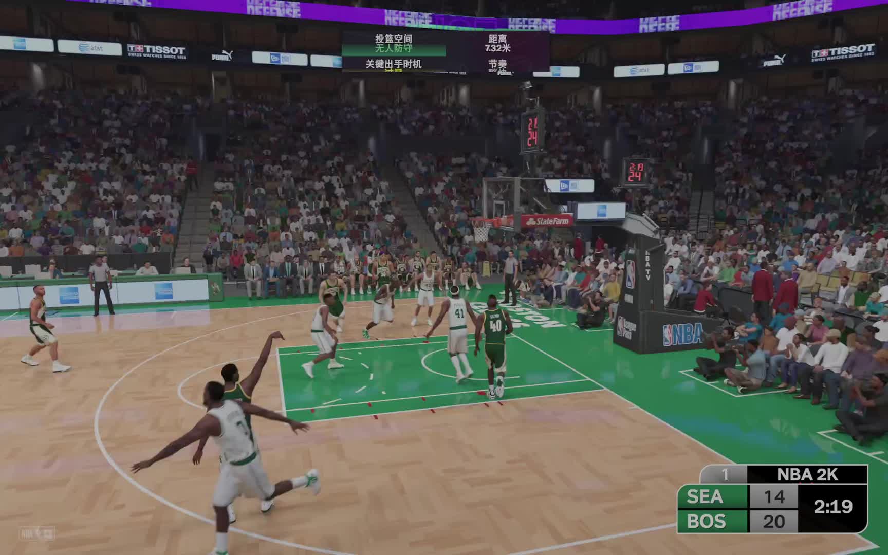 K2赛季 常规赛-揭幕周 超音速vs凯尔特人 53-51 上半场