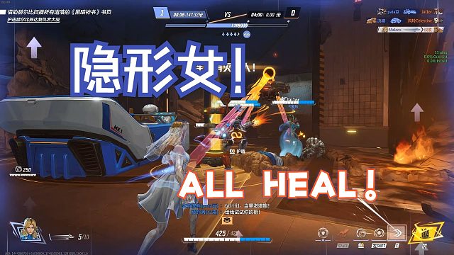 【漫威争锋】S2赛季 Maleos痛苦排位实况 第十二期