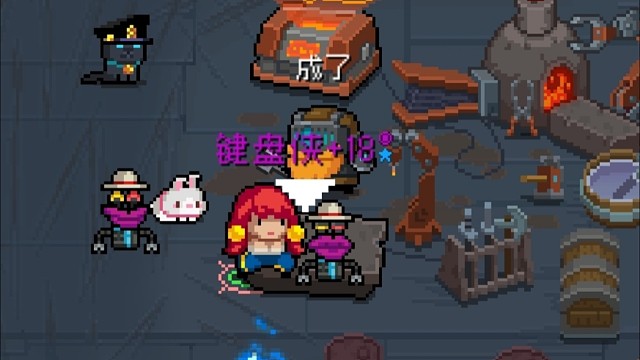 【元气骑士】+18键盘侠 守护神殿实战测试