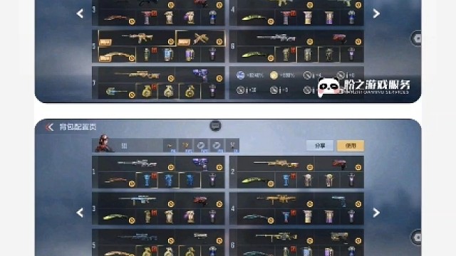 cfm果q区，价：37双v10三连体，王幻王力，14水330皮