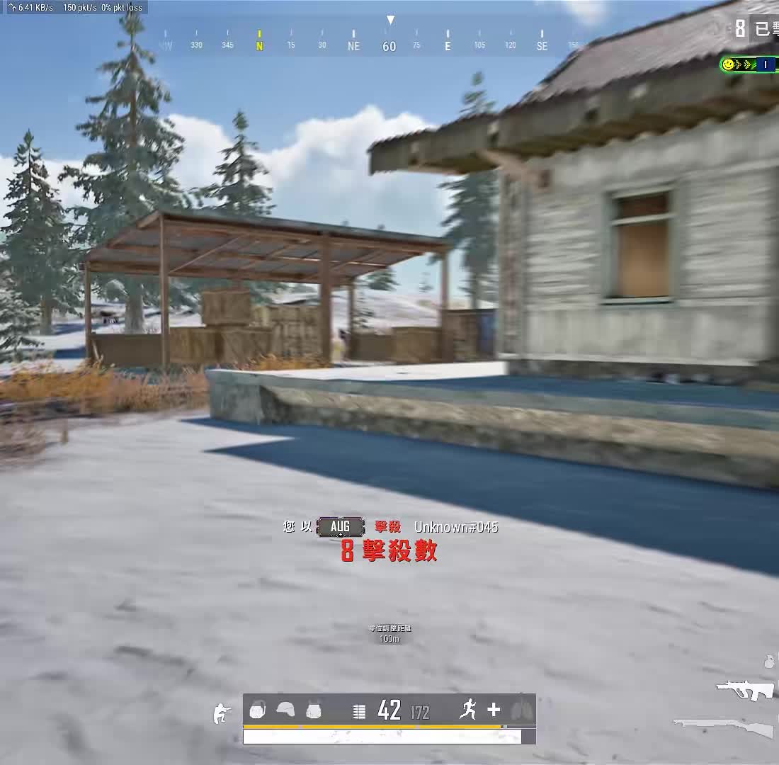 勇敢一点 失败跟遗憾比起来不值一提