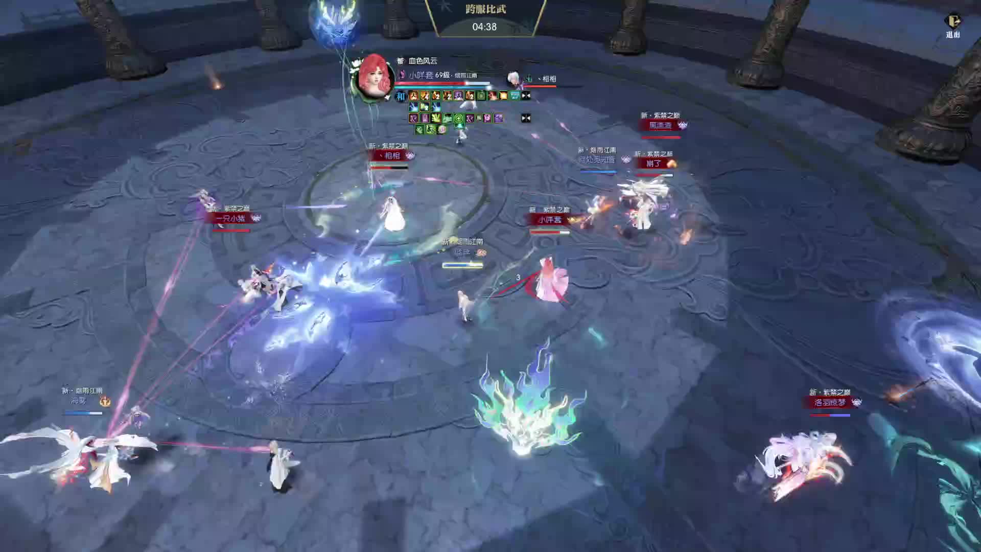 逃跑神像！-片段1