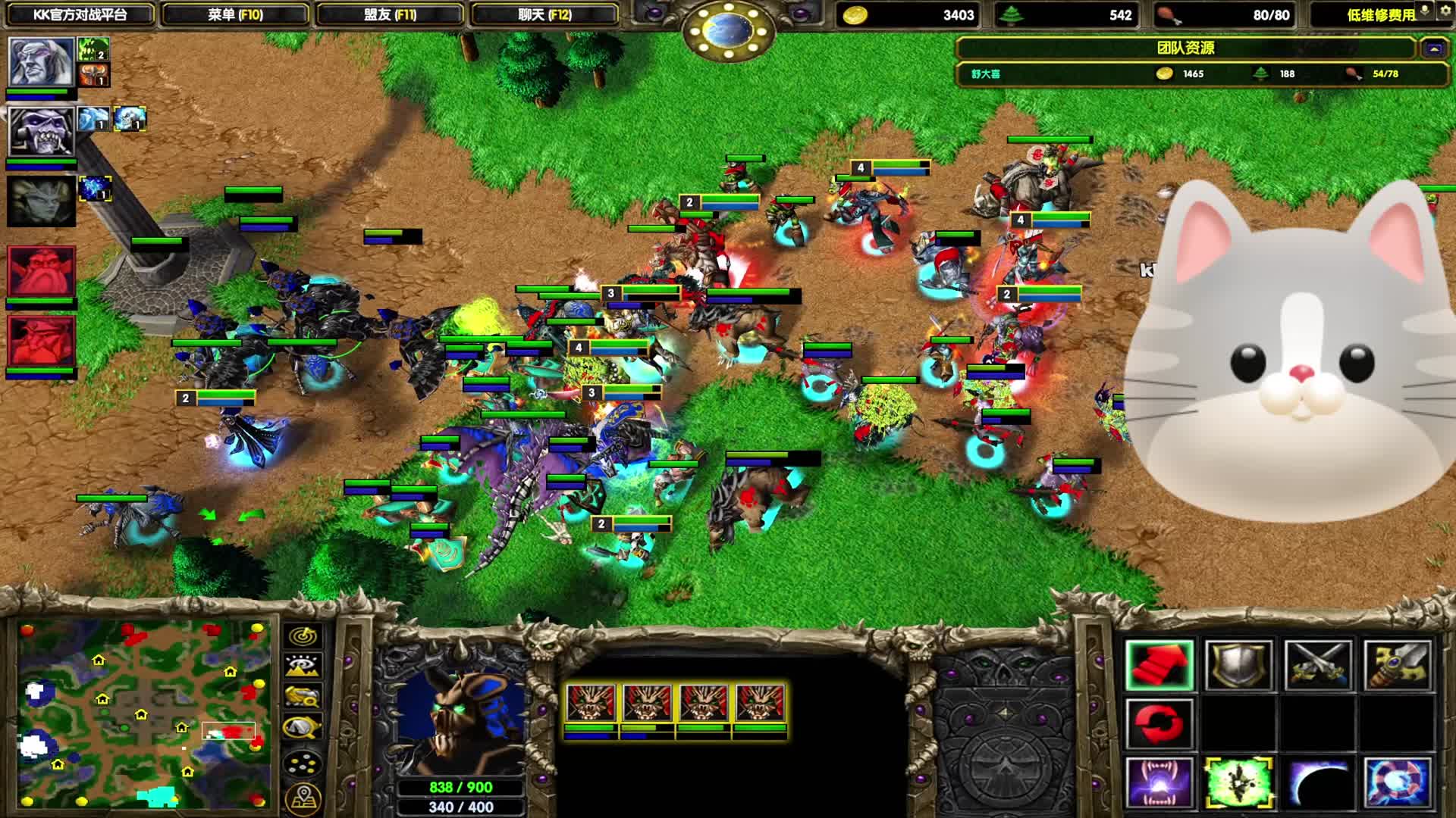 被盟友喷 被对手嘲讽 咋办