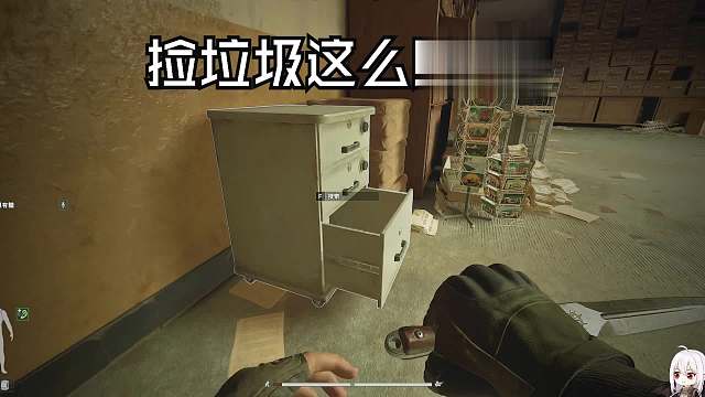 【抒情暗区】强封电视台捡垃圾是也太赚钱了吧！