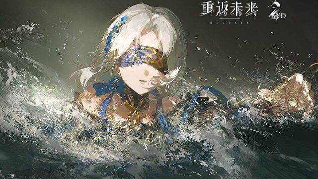 《重返未来：1999》过场动画：乐园终焉