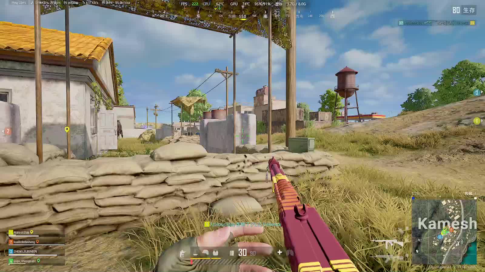 禁止广告，随缘订阅-片段1