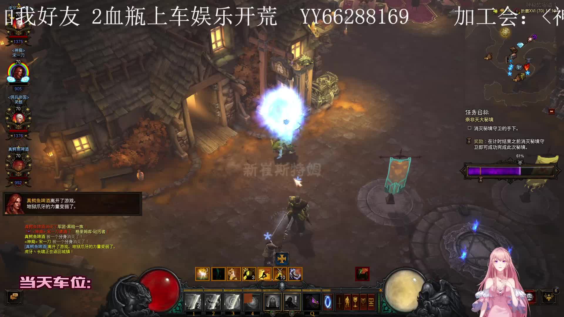 一发炸圈嘎了2个蛮子！4人出春哥。