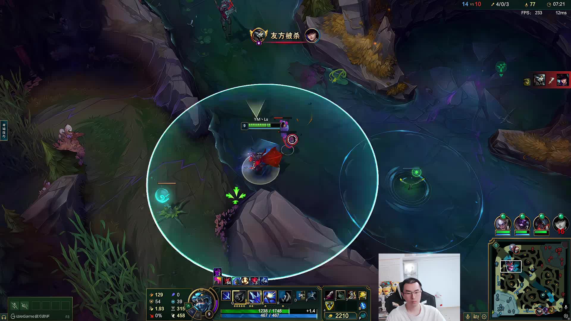 金灿毅无限火力VN-精彩操作极限翻盘