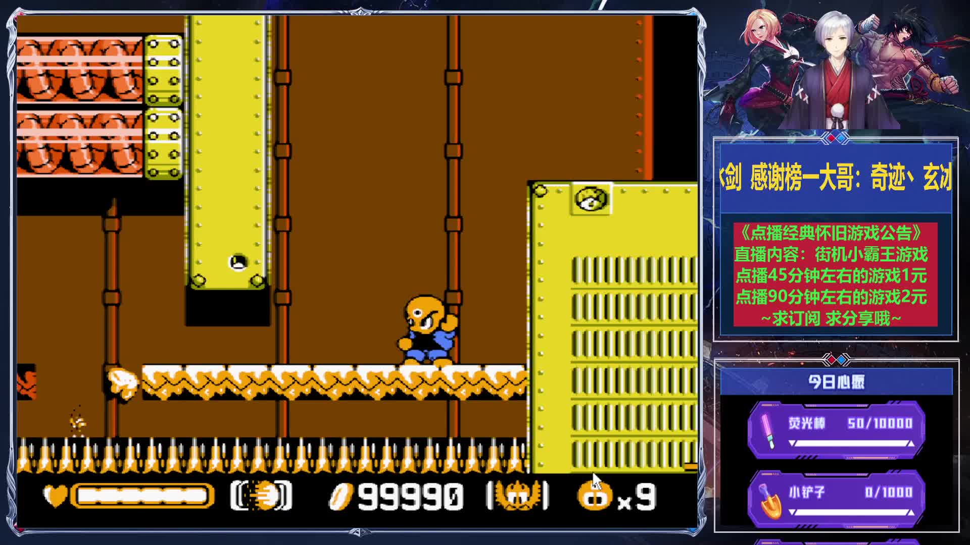 经典怀旧游戏合集片段1