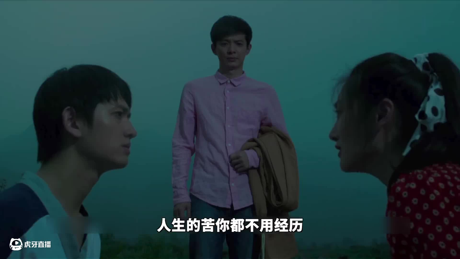 冥界之主降临人间，可把赵吏给吓坏了：恭迎我主阿茶《灵魂摆渡》第11-12集