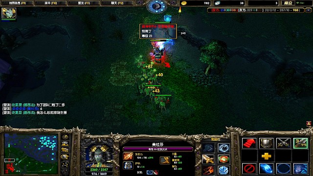 圣剑飞鞋带宝石美杜莎不给隐刀军团任何机会