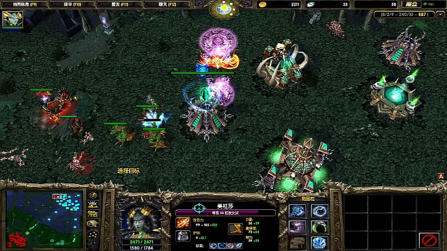 隐刀军团加散失幽鬼开大想偷我一波？