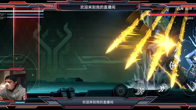 这就是光枪的魅力吧。