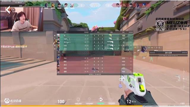 大明星了要哄着才播