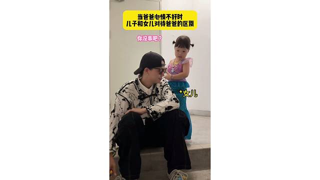 小棉袄和皮夹克的区别