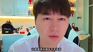 陳汐突然退網(wǎng)給小酷上了一課，事教人！