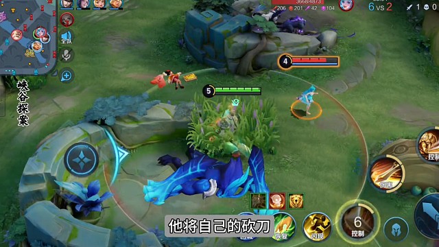 今日说法之亚瑟